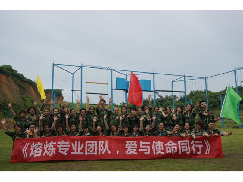 康復(fù)教育中心